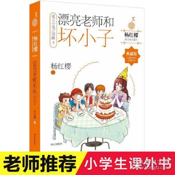 冰雪热爱！“尔滨”非遗传承人教你如何做冰雕